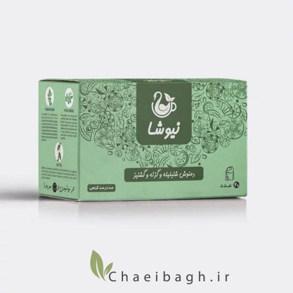 دمنوش شنبلیله